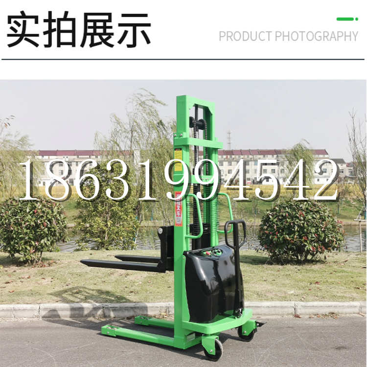 札达县电动叉车堆高车液压铲车电瓶1吨2吨站驾步行式小型全自动叉车